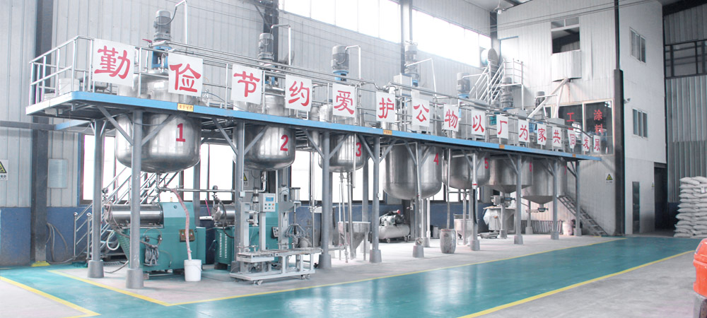 超越涂料介紹 超越涂料介紹